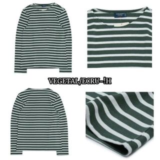 セントジェームス(SAINT JAMES)のセントジェームス Saint James MERIDIEN MODERNE 6870 Vegetal Ecru(Tシャツ(長袖/七分))