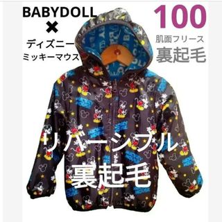 BABYDOLL親子お揃いパーカーミニーLミッキー90