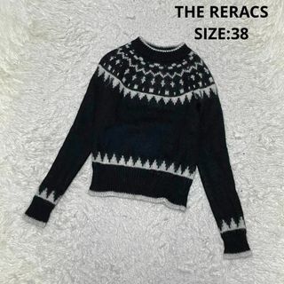 ザリラクス(THE RERACS)のTHE RERACS ノルディック柄モヘヤウールニット サイズ38 ブラック(ニット/セーター)