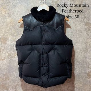 ロッキーマウンテンフェザーベッドの通販 600点以上 | Rocky Mountain 