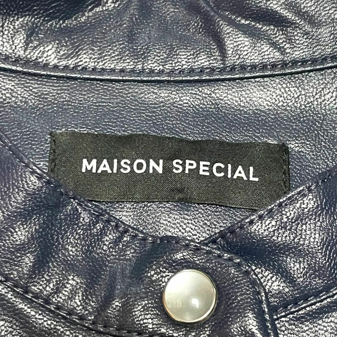 MAISON SPECIAL(メゾンスペシャル)のメゾンスペシャル ヴィーガンレザーパフスリーブワンピース FREE ネイビー レディースのワンピース(ひざ丈ワンピース)の商品写真