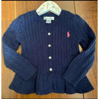 ラルフローレン(Ralph Lauren)のRalph Lauren ラルフベビー　18m セーター(ニット/セーター)