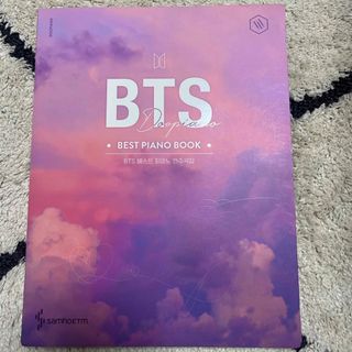 ボウダンショウネンダン(防弾少年団(BTS))のBTS BEST PIANO BOOK(K-POP/アジア)