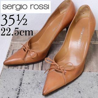 セルジオロッシ(Sergio Rossi)のSergio Rossi セルジオロッシ 22.5 ポインテッドトゥ キャメル(ハイヒール/パンプス)