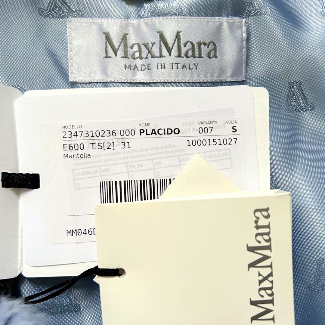 Max Mara(マックスマーラ)のMax Mara マックスマーラ テディベア テディ ケープ コート ポンチョ レディースのジャケット/アウター(毛皮/ファーコート)の商品写真