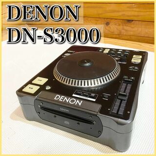 DENON  デノン DN-S3000 DJミキサー CDプレーヤー 2(DJミキサー)