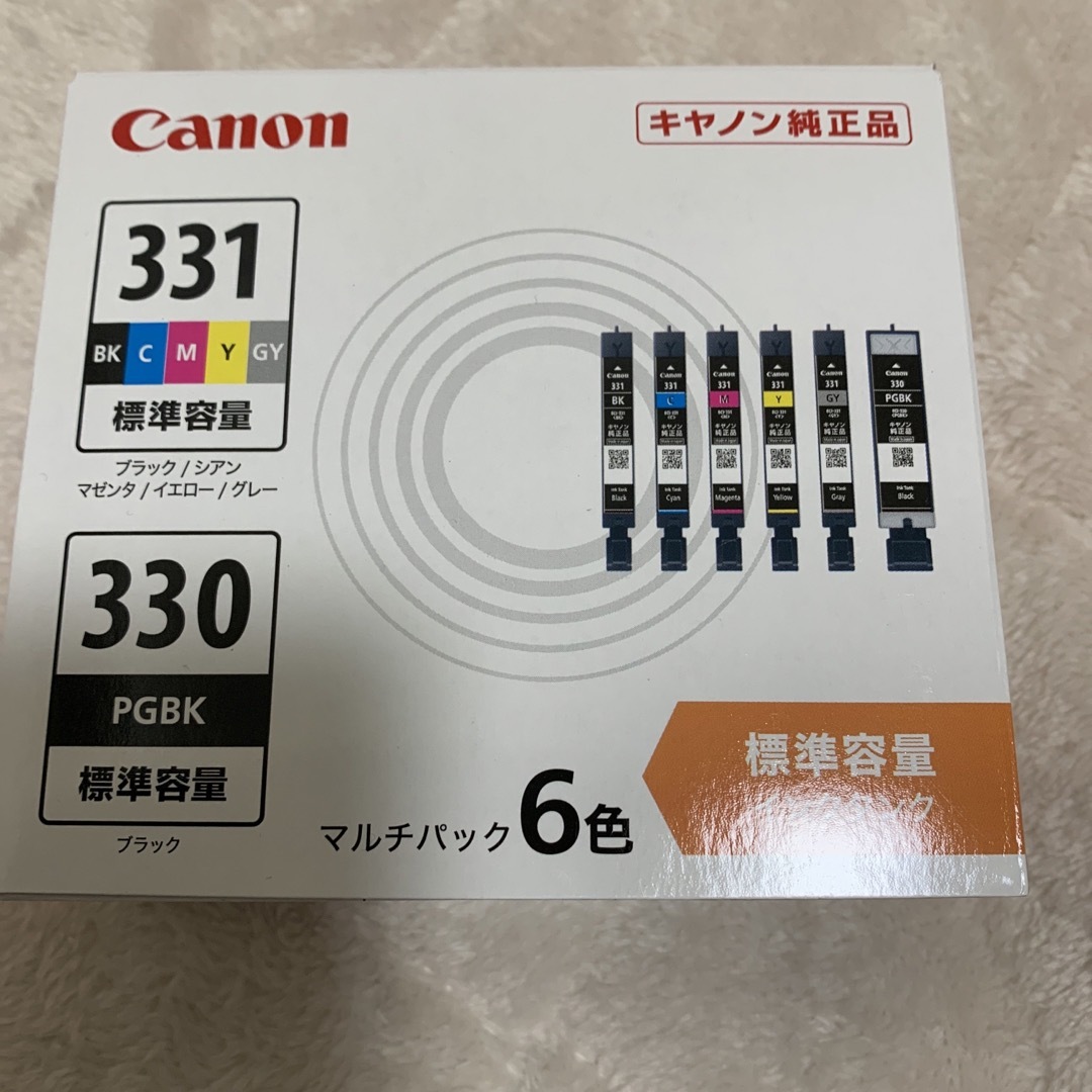 Canon(キヤノン)のキヤノン インクタンク BCI-331+330／6MP(1パック) インテリア/住まい/日用品のオフィス用品(その他)の商品写真