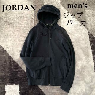 ジョーダン(Jordan Brand（NIKE）)のJORDANナイキ ジョーダン/men's黒ジップパーカートレーナーロゴ刺繍M(パーカー)