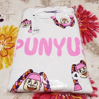 PUNYUS - 【新品・未使用】PUNYUS ツイルバギーパンツ サイズ４の通販