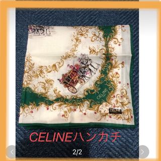 celine - セリーヌ ハンカチポーチの通販 by ⭐︎ ｜セリーヌならラクマ