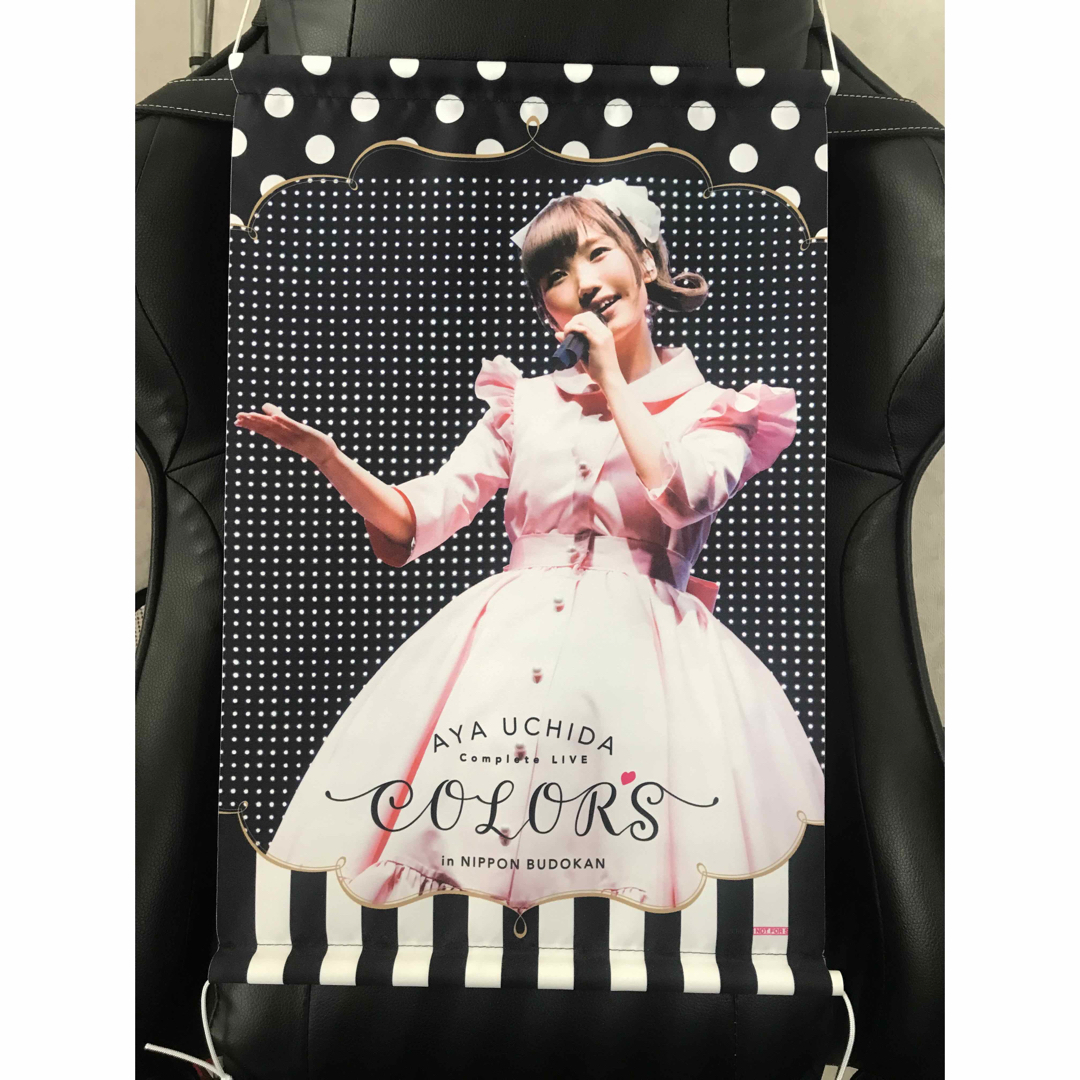 内田彩　A3タペストリー　COLORSコンサートブルーレイ特典 エンタメ/ホビーのタレントグッズ(アイドルグッズ)の商品写真