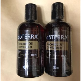 未開封　doTERRA　ゼラニウム\u0026ゼンドクライン