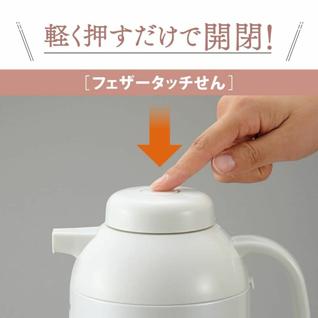 【色: ピンク】象印 (ZOJIRUSHI) ガラスハンドポット ピンク AG- インテリア/住まい/日用品のキッチン/食器(容器)の商品写真