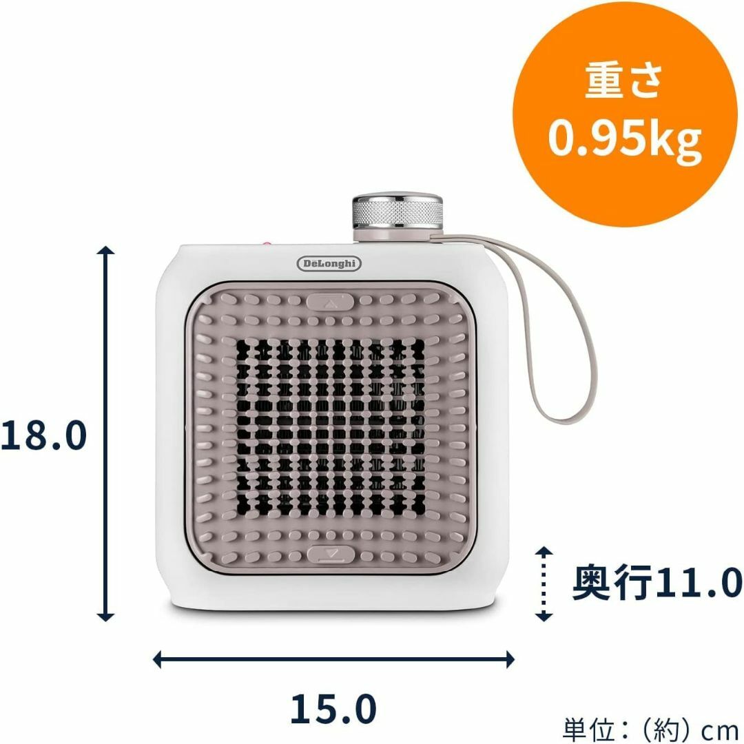 De'Longhi (デロンギ) ファンヒーター カプスーラデスク HFX12D スマホ/家電/カメラの冷暖房/空調(その他)の商品写真