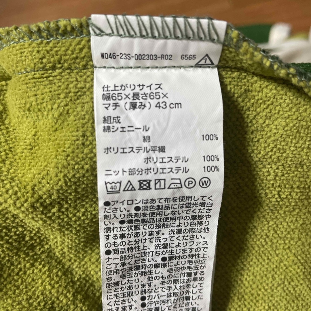 MUJI (無印良品)(ムジルシリョウヒン)の人をダメにするクッションカバーのみ　used 無印 インテリア/住まい/日用品のソファ/ソファベッド(ビーズソファ/クッションソファ)の商品写真