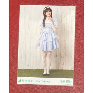 ノギザカフォーティーシックス(乃木坂46)のランクB 乃木坂46 生写真 池田瑛紗 luckybag カレンダー衣装 ヒキ(アイドルグッズ)