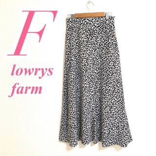 ローリーズファーム(LOWRYS FARM)のローリーズファーム Ｆ フレアスカート レオパード カジュアルコーデ ベージュ(ロングスカート)