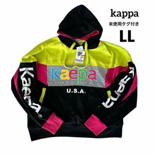 カッパ(Kappa)の未使用 タグ付き kappa カッパ DJkooコラボパーカー LL(パーカー)