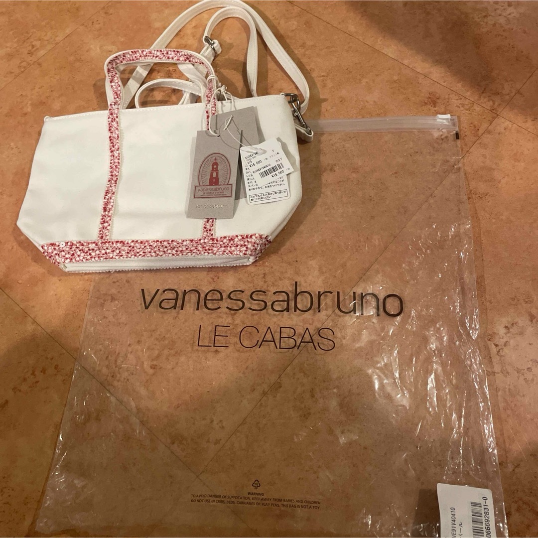 【新品/未使用】Vanessabruno ヴァネッサブリューノ ミニトートバッグ | フリマアプリ ラクマ