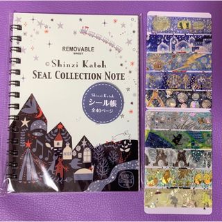 シンジカトウ(Shinzi Katoh)の⭐︎新品⭐︎シール堂 宮沢賢治幻燈館 シンジカトウ シール帳 マスキングテープ (ノート/メモ帳/ふせん)