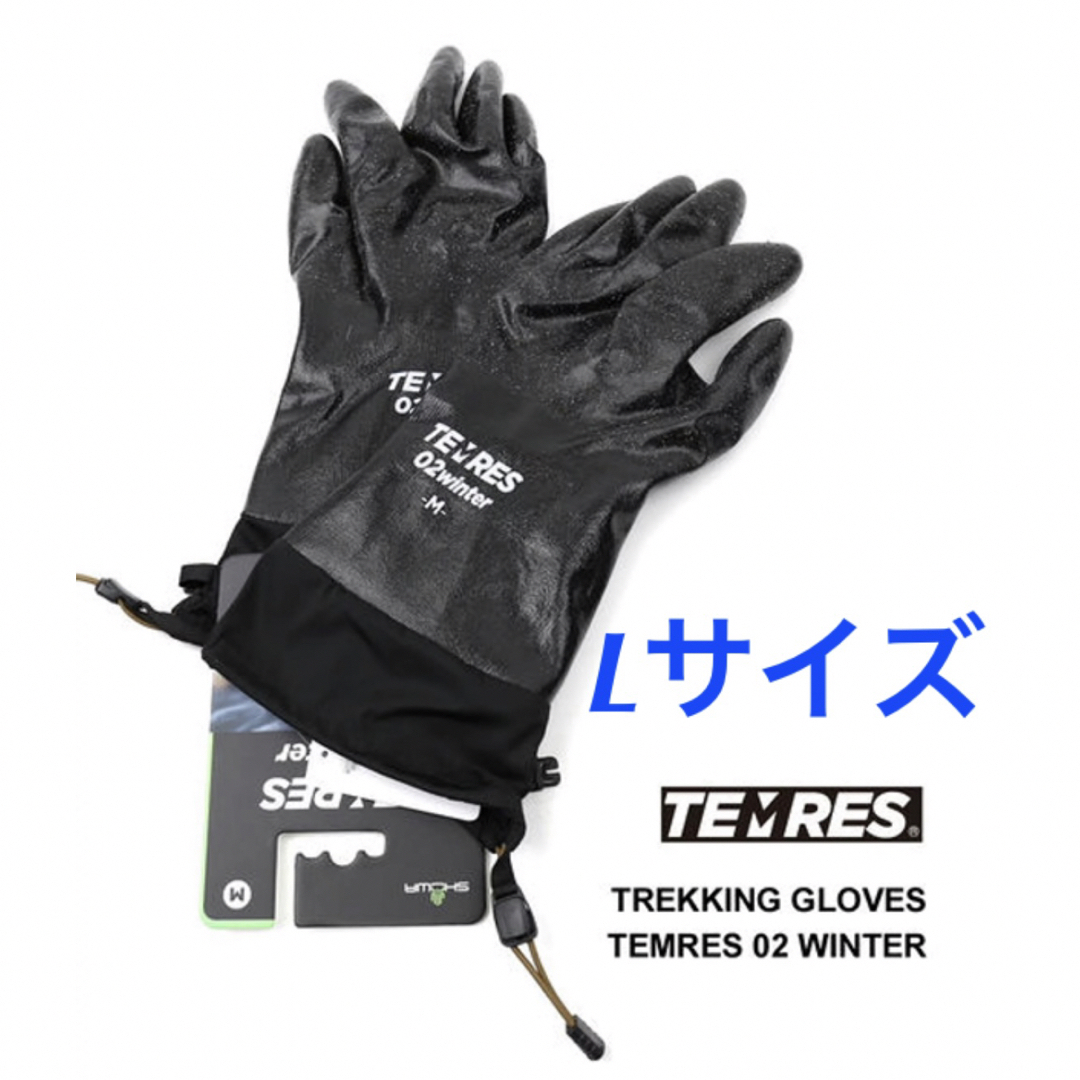 新品未使用　TEMRES 02winter Lサイズ スポーツ/アウトドアのスノーボード(その他)の商品写真