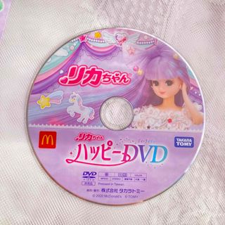 タカラトミー(Takara Tomy)のマクドナルド リカちゃん ハッピーDVD(キャラクターグッズ)