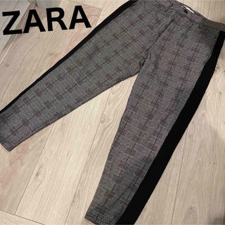 ザラ(ZARA)の専用ZARA(その他)