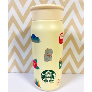 スターバックス(Starbucks)の[完売品] スタバ　ステンレスボトル　アイコンズ(タンブラー)