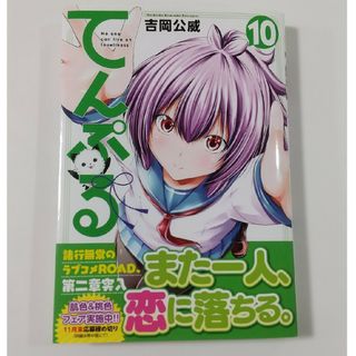 講談社 - 値下げしました❗️おまけ付き‼️ 宇宙兄弟1〜32巻まとめ買い ...