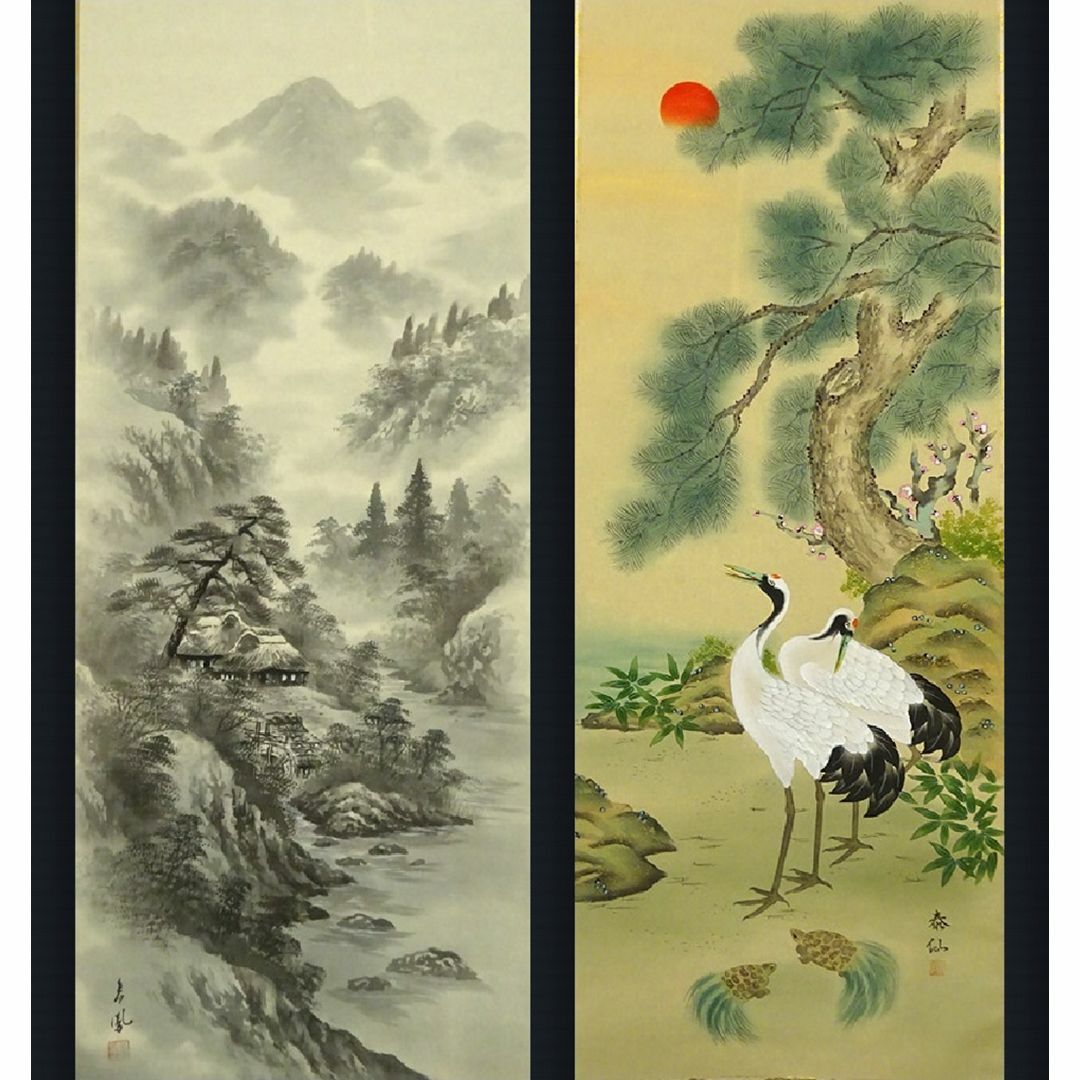 掛軸2本セット 青鳳 泰仙『水墨山水図 松竹梅鶴亀』絹本 共箱付 掛軸2本セット 青鳳 泰仙『水墨山水図 松竹梅鶴亀』絹本 共箱付
