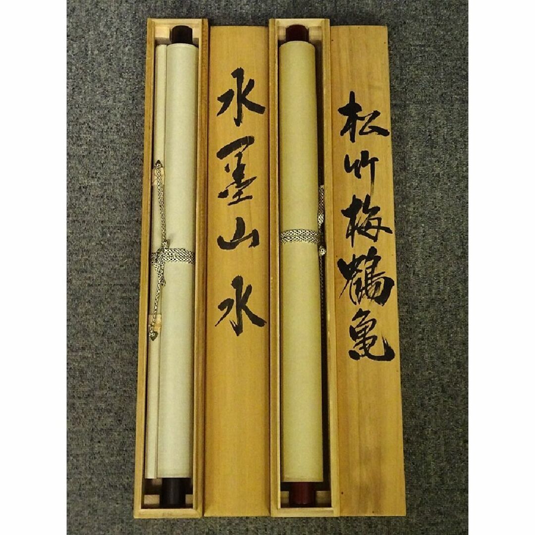 F515 掛軸 藤田鳳仙 彩色山水 絹本肉筆 保証書付き 軸先木 共箱 F515 掛軸 藤田鳳仙 彩色山水 絹本肉筆 保証書付き 軸先木 共箱