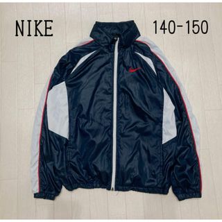 ナイキ(NIKE)のNIKE ナイキ　ウィンドブレーカー　140 150(ジャケット/上着)