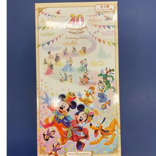 ディズニー(Disney)の【未開封】ディズニー　40周年　グランドフィナーレキーホルダー(キーホルダー)