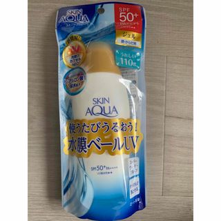 ロート製薬 - 新品　日焼け止めSPF50 （スキンアクア）