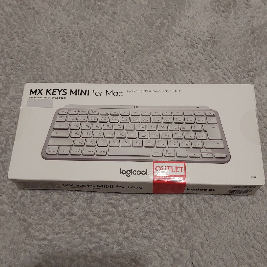 Logicool キーボード MX KEYS MIN for Mac