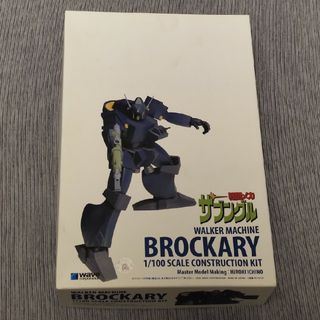 ウェーブ(WAVE)の未使用 WAVE 1/100 ブラッカリィ 戦闘メカ ザブングル ガレージキット(模型/プラモデル)