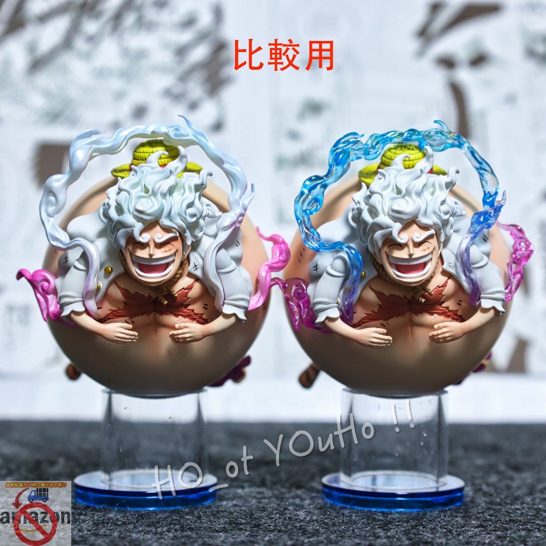ワンピース フィギュア モンキー・D・ルフィ ギア5 ニカ 風船 Ver.A ワンピース フィギュア モンキー・D・ルフィ ギア5 ニカ 風船 Ver.A