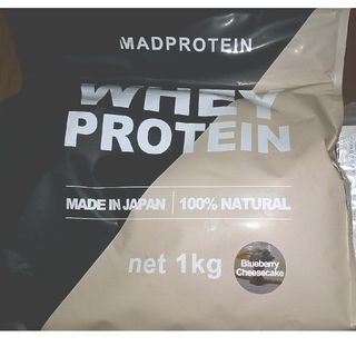 MYPROTEIN - ZMA マイプロテイン 新品未開封 90粒 カプセル セール