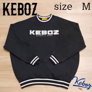 シュプリーム(Supreme)の《値下げ中！》《２４時間以内発送》keboz　ケボズ　スウェット　トレーナー(スウェット)