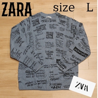 ザラ(ZARA)の《値下げ中》《２４時間以内に発送》ZARA　ニットセーター　総柄(ニット/セーター)