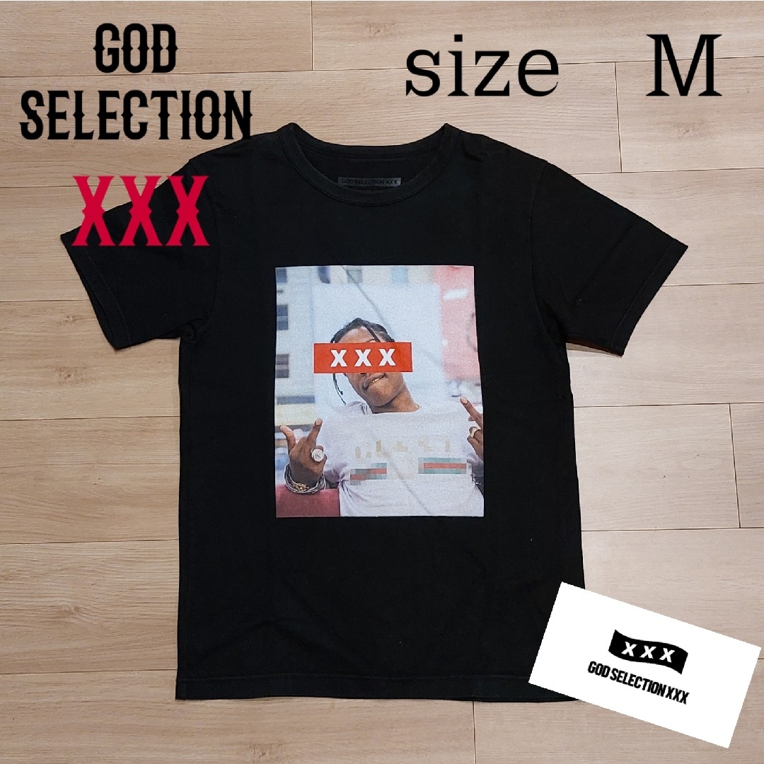 GOD SELECTION XXX - 《値下げ中》《２４時間以内発送》god selection