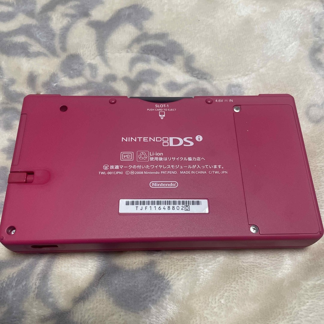 任天堂(ニンテンドウ)のNintendo DS 本体 DSI ピンク　ドラクエIX ケース付き エンタメ/ホビーのゲームソフト/ゲーム機本体(携帯用ゲームソフト)の商品写真