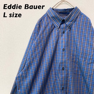 エディーバウアー(Eddie Bauer)のエディーバウアー　長袖シャツ　ボタンダウン　チェック　男女兼用　Lサイズ(シャツ)