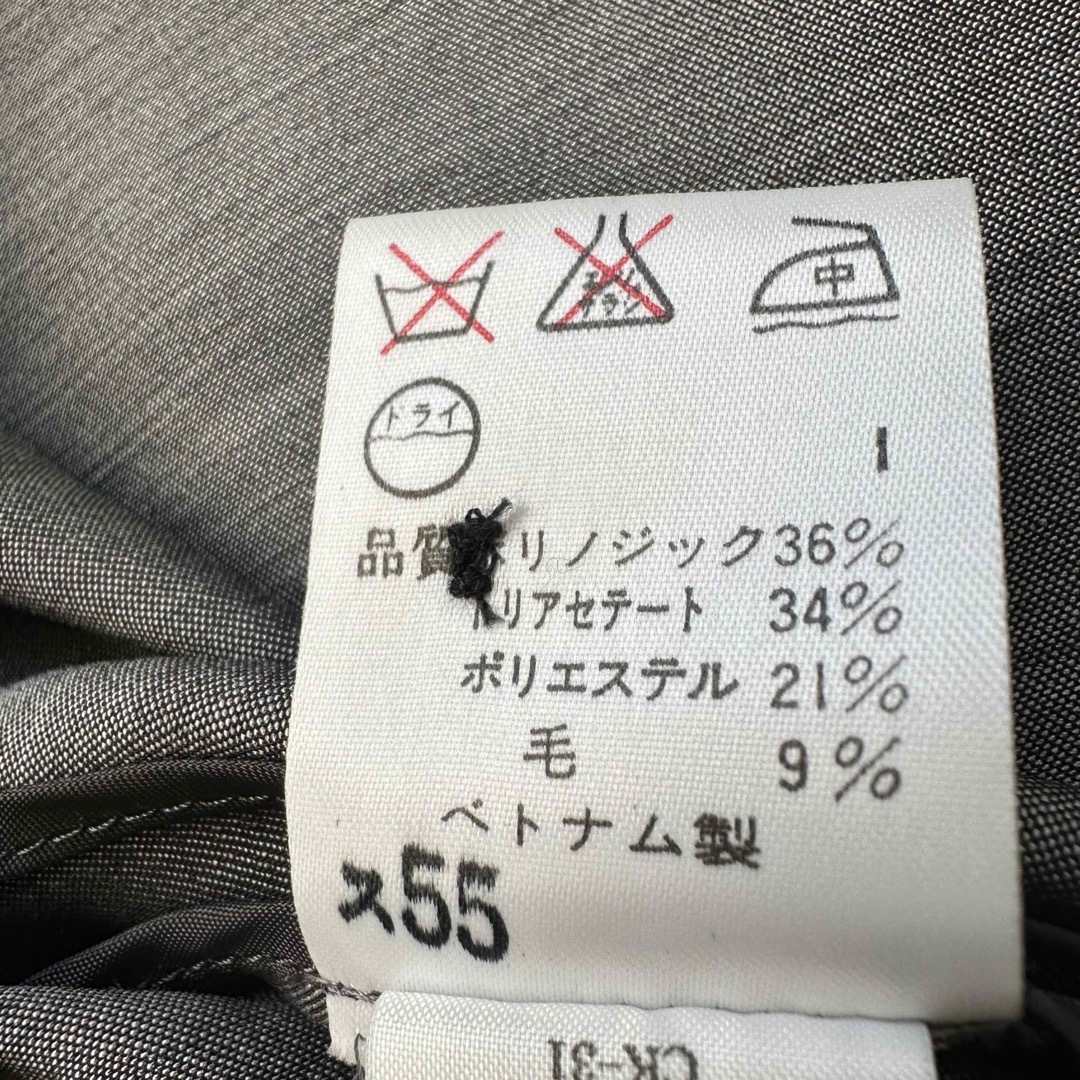 Calvin Klein(カルバンクライン)の《used》カルバンクライン　レディース　シャツ　ジャケット　 レディースのジャケット/アウター(テーラードジャケット)の商品写真