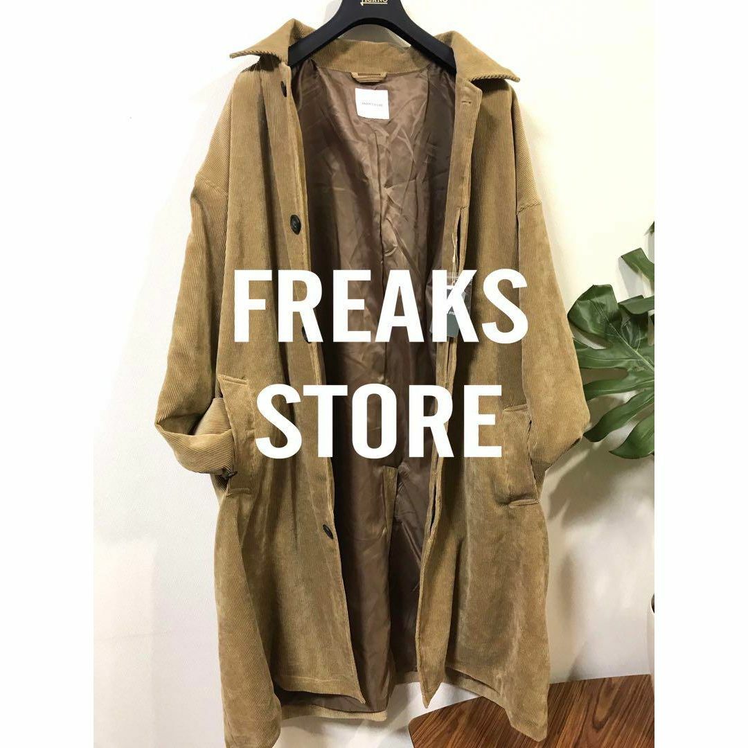 【  FREAKS STORE  】薄手コーデュロイロングコートL メンズのジャケット/アウター(ステンカラーコート)の商品写真