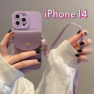 ショルダー付きスマホケース 携帯 カード収納 背面 小銭入れ 財布紫iPhone(iPhoneケース)