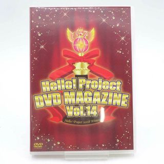 Hello! Project ハロプロ DVD MAGAZINE マガジン Vol.14 中古 Hello! Project ハロプロ DVD MAGAZINE マガジン Vol.14 中古