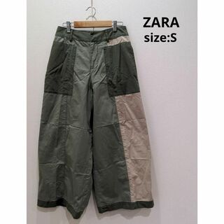 最終値下げ☆【Ameri VINTAGE NAOさん着用】ZARA パンツ S