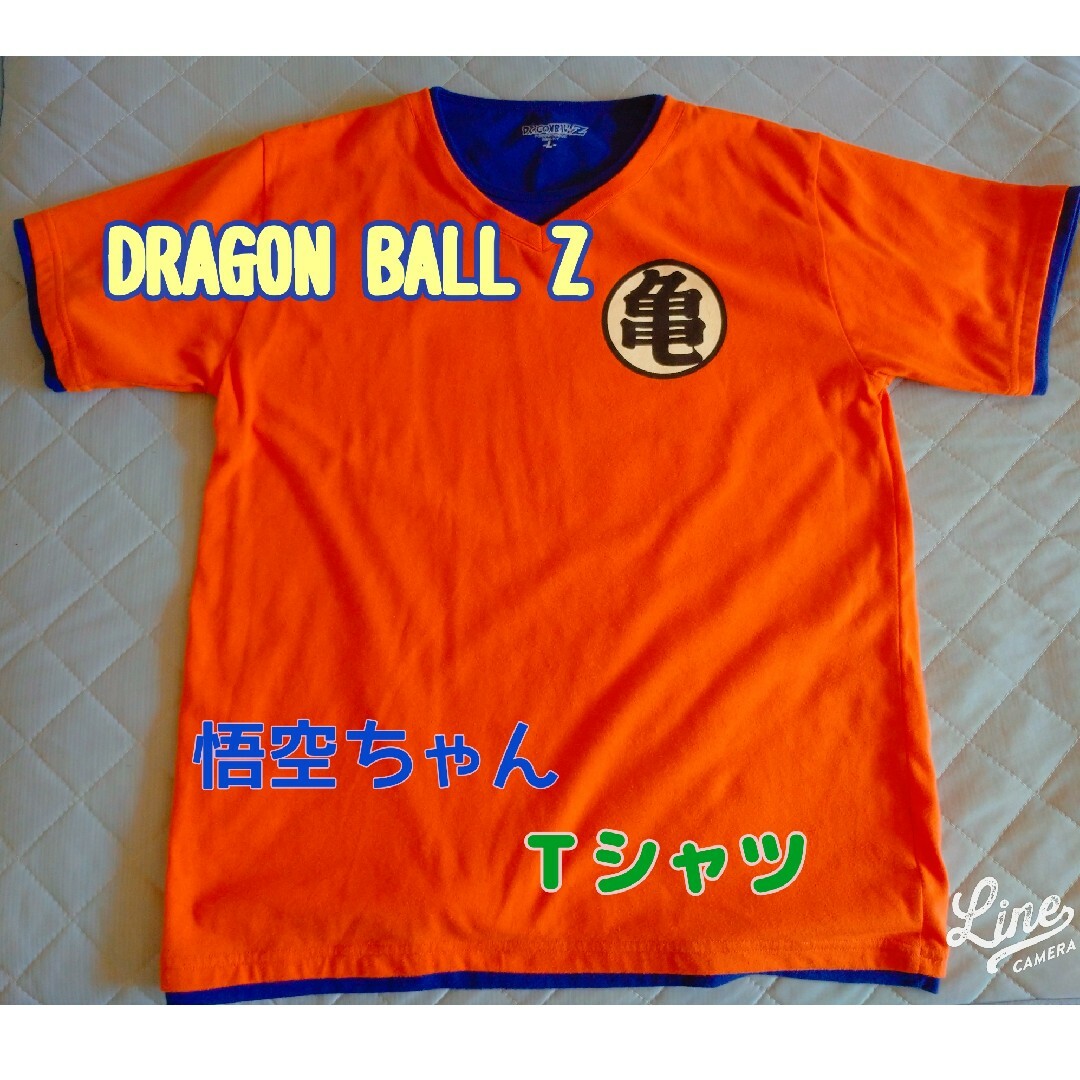 ドラゴンボール(ドラゴンボール)の【ドラゴンボール】悟空Ｔシャツ メンズのトップス(Tシャツ/カットソー(半袖/袖なし))の商品写真