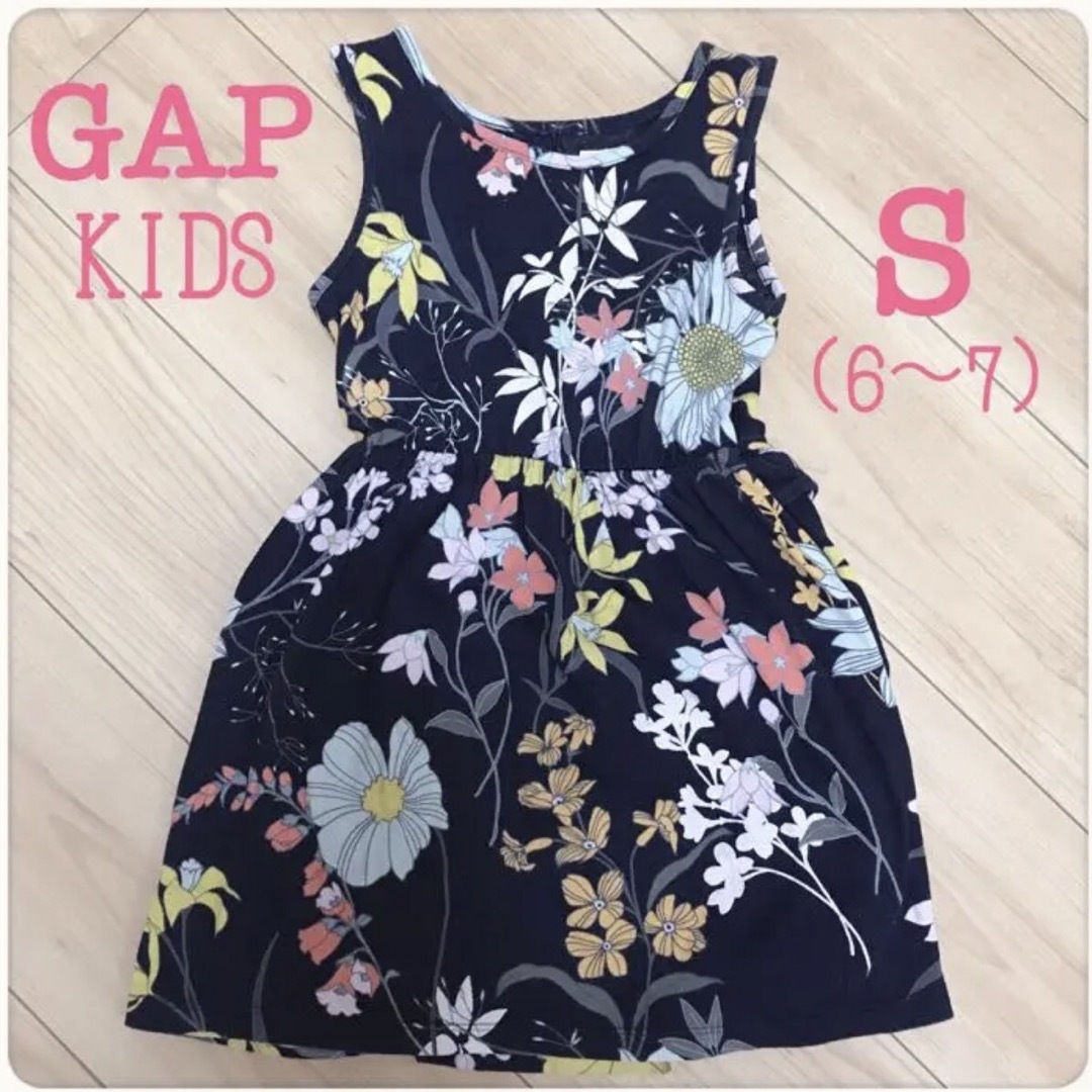 GAP KIDS ワンピース　花柄　紺　110 120 キッズ/ベビー/マタニティのキッズ服女の子用(90cm~)(ワンピース)の商品写真